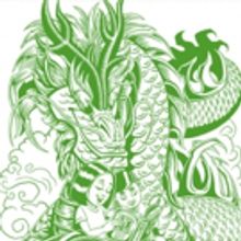 Children's Literature Hawai'i Presents 19TH Biennial Conference 'The Places We Come F