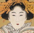 The Art Institute of Chicago Presents Painting The Floating World