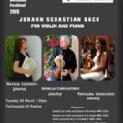 BACH BIRTHDAY FESTIVAL Comes to Technopolis 20 Today!