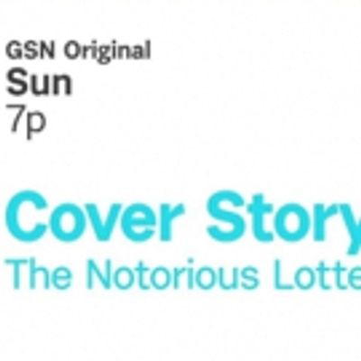 GSN Airs Lottery Scandal Documentary COVER STORY: The Notorious Lottery Heist Tonight