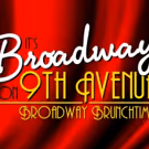 PUMP An End To Hunger With The Broadway Brunchtime Series