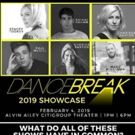 DANCEBREAK Announces 2019 Showcase Next Month