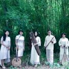 Flushing Town Hall Will Present CHANGES, An Experimental And Immersive Performance…
