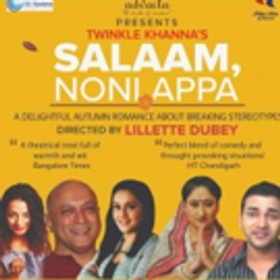 BWW Review: SALAAM NONI APPA Adapted From Twinkle Khanna's Book is a Play About Breaking Stereotypes