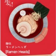 Koki Shigeno's Film RAMEN HEADS To Open In New York and LA This March