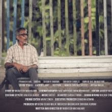 BWW Review: SHORT FILM JUSTAJU Has Prakash Jha At His Finest