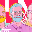Reel FX Commercial Division & Shilo Team up to Launch Strategic Creative Group ATK…