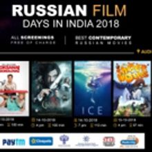 BWW Review: RUSSIAN FILM FESTIVAL Gathers Great Response In India