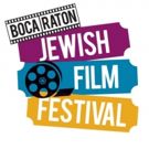 Levis JCC Boca Raton Jewish Film Festival To Premiere 40 Premiere Jewish / Israeli…