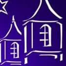 Starlight Indoors Turns Up the Humor With Three Comedic Entertainment Choices This…