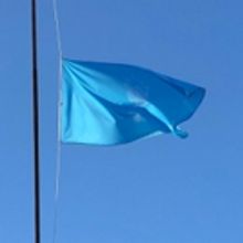 Partners and Events Announced Around Ai Weiwei's New Flag For Human Rights