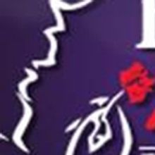 New Stage Theatre Invites You To Be Their Guest For DISNEY'S BEAUTY AND THE BEAST