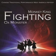 MONKEY KING FIGHTING OX MONSTER Premieres In New York