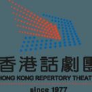 LE PERE Comes to Hong Kong City Hall Theatre
