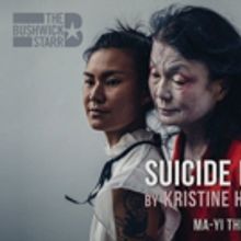 Tickets Now On Sale For Kristine Haruna Lee's SUICIDE FOREST