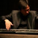 Chen Leiji, The Master of the Guqin, at Asia Society this Weekend
