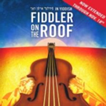 Yiddish FIDDLER Dedicates Special Performance to 80th Anniversary of Kristallnacht