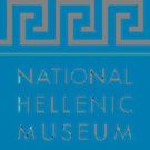 National Hellenic Museum Announces Esteemed Jurors And Participants For The NHM…