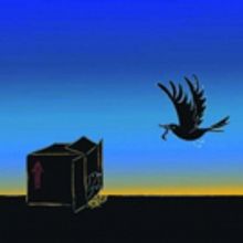 VideoCab Presents the World Premiere of TOO GOOD TO BE TRUE