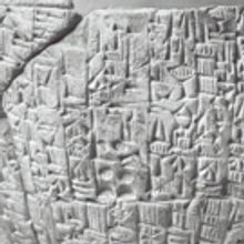 British Museum To Open New Display 'No Man's Land'