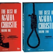 On Acorn DVD - A Slew of Agatha Christie Adaptations and the Final Season of Rake
