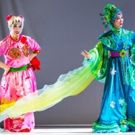 THE HANDAN DREAM Comes to Hackney Empire