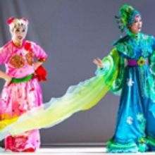 THE HANDAN DREAM Comes to Hackney Empire