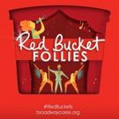BC/EFA Begins Fall Fundraising Tonight