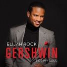 Elijah Rock to Take the Stage at 54 Below