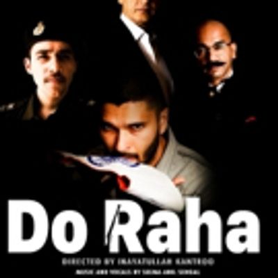 BWW Review: HINDI PLAY DO RAHA Is An Adaptation of All My Sons that debuted in Broadway in NYC in 1947