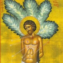 HAIL MARY: Our Queer Saints to Premiere at RUDE