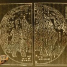 Spectrum Music Presents The World Premiere Of No Place Like Home From Toronto To Chin