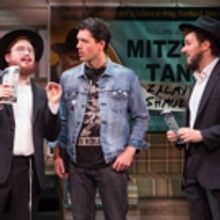 BWW Review: Theater J's Explores Identity and Religion with TRAYF