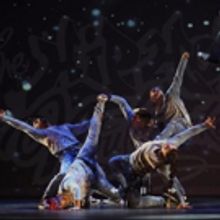 THE HIP HOP NUTCRACKER Featuring Kurtis Blow at NJPAC this December