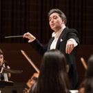 Chamber Orchestra Of New York Continues 10th Anniversary Season With Schubert's 5th…