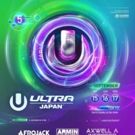 ULTRA Japan Releases Phase One Lineup