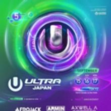ULTRA Japan Releases Phase One Lineup
