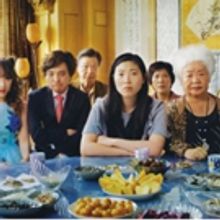 2019 Atlanta Film Festival Announces Opening Night Presentation: THE FAREWELL