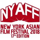 The Film Society of Lincoln Center and Subway Cinema Announce Full Lineup for The…
