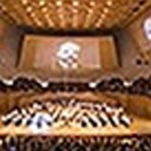 Fifth Annual Shanghai Orchestra Academy And Partnership Begins June 27