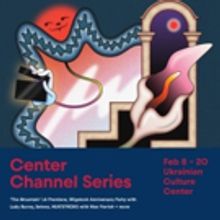 Red Bull Music Festival Los Angeles Announce the Launch of Film Program 'Center Chann