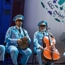 DVR Alert: THE BAND'S VISIT to Kick Off Broadway Week on the TODAY Show