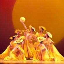 BWW Review: ALVIN AILEY AMERICAN DANCE THEATER at The Kennedy Center