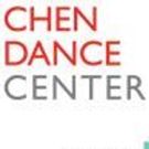 Chen Dance Center presents NEWSTEPS, 12/7-9
