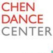 Chen Dance Center presents NEWSTEPS, 12/7-9