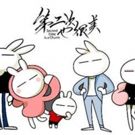 Turner Invests in New Tencent Drama Starring 'Tuzki'