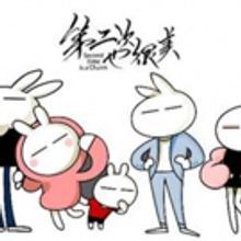 Turner Invests in New Tencent Drama Starring 'Tuzki'