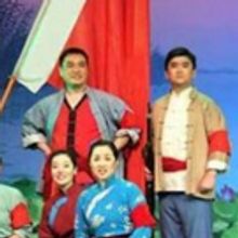Australian Premiere For Classic Opera THE RED GUARDS ON LAKE HONGHU