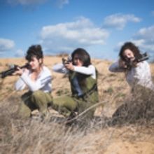 BWW Review: SKIRT THIS IS KODKOD at Habima Theater