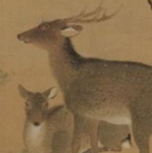 THE POETRY OF NATURE: Edo Paintings From The Fishbein-Bender Collection to Open at…